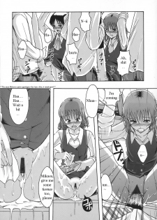 [Mayonnaise.] Shomubu Kouseika Seishorigakari Ch.1-3 [English] {Anonymous} - page 37