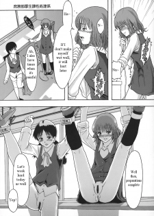 [Mayonnaise.] Shomubu Kouseika Seishorigakari Ch.1-3 [English] {Anonymous} - page 34