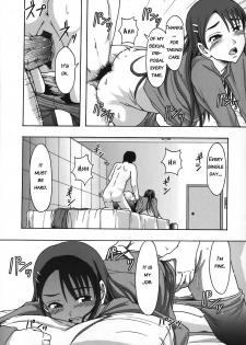 [Mayonnaise.] Shomubu Kouseika Seishorigakari Ch.1-3 [English] {Anonymous} - page 49