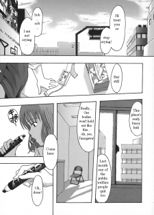 [Mayonnaise.] Shomubu Kouseika Seishorigakari Ch.1-3 [English] {Anonymous} - page 40