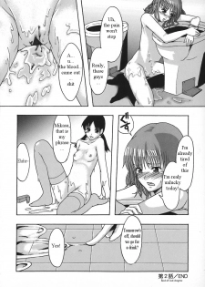 [Mayonnaise.] Shomubu Kouseika Seishorigakari Ch.1-3 [English] {Anonymous} - page 47