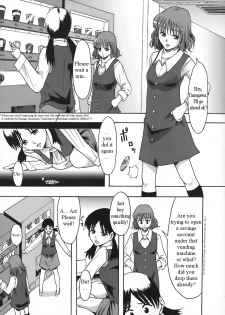 [Mayonnaise.] Shomubu Kouseika Seishorigakari Ch.1-3 [English] {Anonymous} - page 32