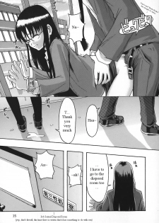 [Mayonnaise.] Shomubu Kouseika Seishorigakari Ch.1-3 [English] {Anonymous} - page 16