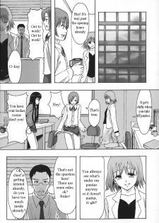 [Mayonnaise.] Shomubu Kouseika Seishorigakari Ch.1-3 [English] {Anonymous} - page 10