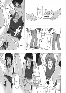 [Mayonnaise.] Shomubu Kouseika Seishorigakari Ch.1-3 [English] {Anonymous} - page 38