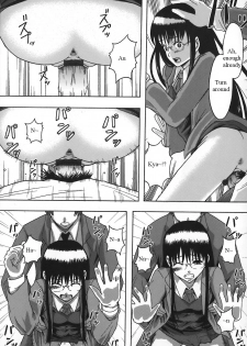 [Mayonnaise.] Shomubu Kouseika Seishorigakari Ch.1-3 [English] {Anonymous} - page 15