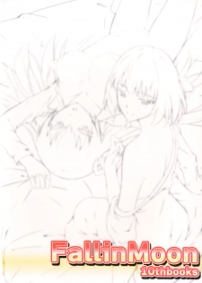 [FallinMoon (Gauu!?)] Abnormal Communication Lesson 2 (THE iDOLM@STER) [Digital] - page 18