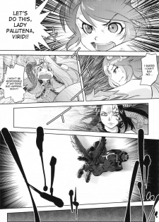 [Kacchuu Musume (Tomotsuka Haruomi)] The Last Decision (Kid Icarus) [English] [desudesu] - page 21