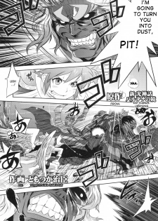 [Kacchuu Musume (Tomotsuka Haruomi)] The Last Decision (Kid Icarus) [English] [desudesu] - page 1