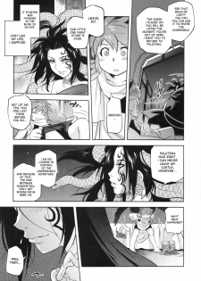 [Kacchuu Musume (Tomotsuka Haruomi)] The Last Decision (Kid Icarus) [English] [desudesu] - page 18