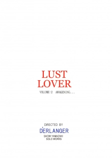 (SC33) [D'Erlanger (Yamazaki Show)] LUST LOVER VOLUME:2 AWAKENING... - page 29