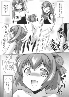 (C82)[Mizumo Club (Mizushiro Takuya)] AneChuChu Dakara Oneechan to ChuChu Shiyo♪ (YuruYuri) - page 15