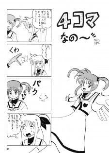 [Thirty Saver Street 2D Shooting (Maki Hideto)] Storage Ignition 9 (Mahou Shoujo Lyrical Nanoha) [Digital] - page 36