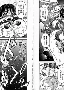 [Kitakata Kuniaki] Allergy no Tokkouyaku - page 25