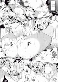 [momi] Lovely Scent (COMIC Shitsurakuten Vol.16 2012-10) [English] {DesuDesu} - page 12