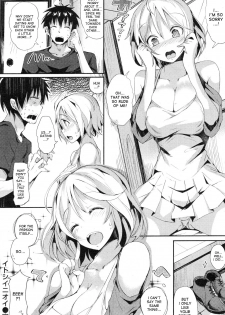 [momi] Lovely Scent (COMIC Shitsurakuten Vol.16 2012-10) [English] {DesuDesu} - page 16
