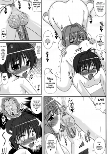 (COMIC1☆3) [Kirei na Oneesan (Izumi Yayoi)] Mehyou-tachi no Utage | Female Leopards Party (Clannad, Kanon) [English] - page 11