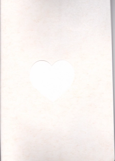 (C82) [Kareha,Shouga Udon (Koudzuki Shinobu, Tamago)] Marshmallow chocolate (Bleach) - page 2