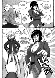 (Futaket 4) [Domestic animals (Murasame Maru)] Yan-sensei no Tokubetsu Jugyou [English] =SW & Ero Manga Girls= - page 14