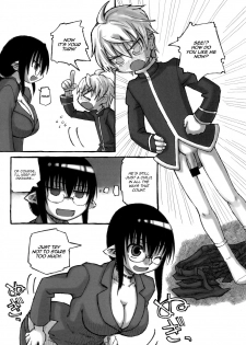 (Futaket 4) [Domestic animals (Murasame Maru)] Yan-sensei no Tokubetsu Jugyou [English] =SW & Ero Manga Girls= - page 12
