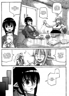 (Futaket 4) [Domestic animals (Murasame Maru)] Yan-sensei no Tokubetsu Jugyou [English] =SW & Ero Manga Girls= - page 7