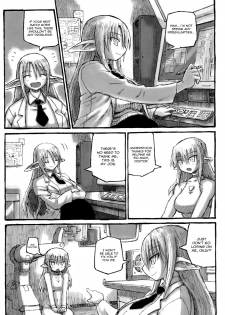 (Futaket 4) [Domestic animals (Murasame Maru)] Yan-sensei no Tokubetsu Jugyou [English] =SW & Ero Manga Girls= - page 5