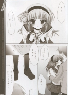 (C78) [Hisuitei (Izumi Tsubasu)] Mienai ashita to egao no kimi e (Angel Beats!) - page 12