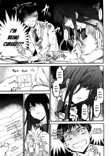 [Cuvie] A WITCH IN LOVE (COMIC Penguin Celeb 2012-04) [English] - page 5