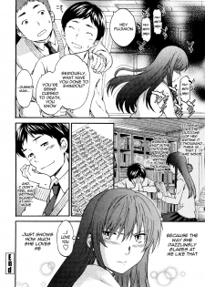 [Cuvie] A WITCH IN LOVE (COMIC Penguin Celeb 2012-04) [English] - page 25