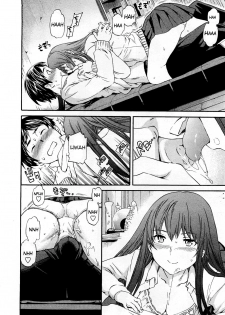 [Cuvie] A WITCH IN LOVE (COMIC Penguin Celeb 2012-04) [English] - page 13