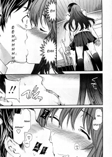 [Cuvie] A WITCH IN LOVE (COMIC Penguin Celeb 2012-04) [English] - page 10