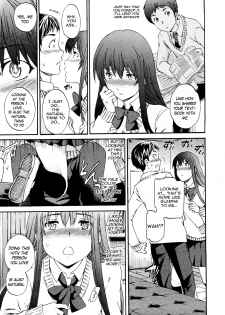 [Cuvie] A WITCH IN LOVE (COMIC Penguin Celeb 2012-04) [English] - page 12