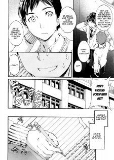[Cuvie] A WITCH IN LOVE (COMIC Penguin Celeb 2012-04) [English] - page 4