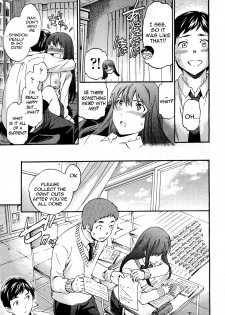 [Cuvie] A WITCH IN LOVE (COMIC Penguin Celeb 2012-04) [English] - page 24