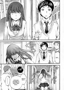 [Cuvie] A WITCH IN LOVE (COMIC Penguin Celeb 2012-04) [English] - page 3