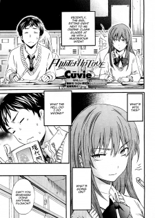 [Cuvie] A WITCH IN LOVE (COMIC Penguin Celeb 2012-04) [English] - page 1