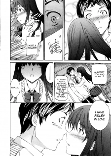 [Cuvie] A WITCH IN LOVE (COMIC Penguin Celeb 2012-04) [English] - page 9