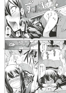 (C82) [Grace (Yokoyama Naoki)] Shibuya no Rin-chan Now! (THE IDOLM@STER CINDERELLA GIRLS) - page 15