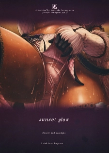 [Amazake Hatosyo-ten (Yoshu Ohepe)] Sunset Glow (Monster Hunter) [Digital] - page 26