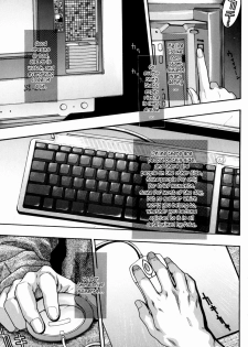 [Kotobuki Kazuki] Hatsujou Mitsueki - Please Try Me Body♡ [English] [Rapture Scans] [Decensored] - page 32