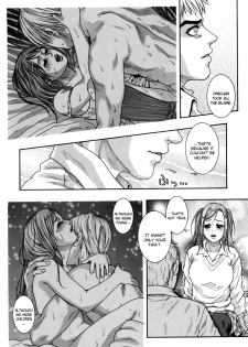 [Kotobuki Kazuki] Hatsujou Mitsueki - Please Try Me Body♡ [English] [Rapture Scans] [Decensored] - page 20