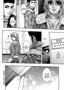 [Kotobuki Kazuki] Hatsujou Mitsueki - Please Try Me Body♡ [English] [Rapture Scans] [Decensored] - page 50