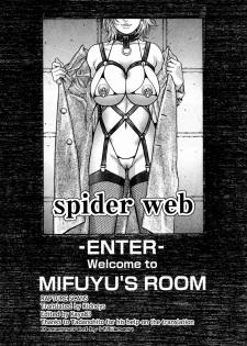 [Kotobuki Kazuki] Hatsujou Mitsueki - Please Try Me Body♡ [English] [Rapture Scans] [Decensored] - page 33