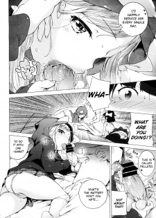 [Henreader] Imouto Control Ch. 3 (COMIC Megastore 2012-07) [English] =TV= - page 6
