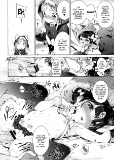 [Henreader] Imouto Control Ch. 3 (COMIC Megastore 2012-07) [English] =TV= - page 12