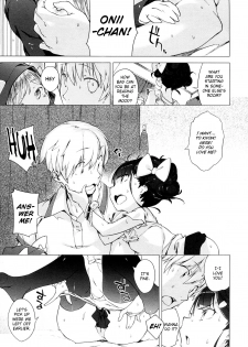 [Henreader] Imouto Control Ch. 3 (COMIC Megastore 2012-07) [English] =TV= - page 9