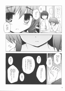 (COMIC1☆5) [NextPreview (MIA, Kasuki Masato)] Love H Material! (Mahou Shoujo Lyrical Nanoha) - page 23