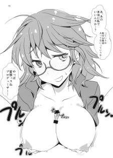 (SC57) [Gasayabu (Fuyube Rion)] Kinoko Power 13 (THE IDOLM@STER) - page 14