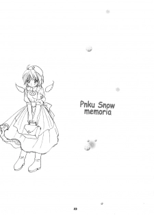 [Sakurara & Cherry (Sakura Mitsuru)] Pink Snow memoria (Hunter x Hunter)english - page 20