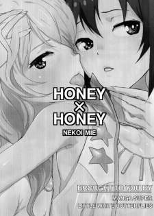 (C81) [Manga Super (Nekoi Mie)] Honey x Honey (THE IDOLM@STER) [English] =TV= - page 2